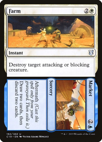 Farm // Market (192) [C19]