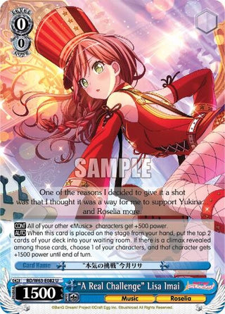 ’A Real Challenge’ Lisa Imai (63082) [BD/W63] - Weiss Schwarz Single