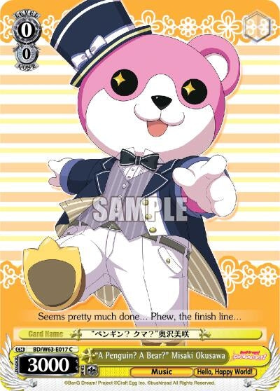’A Penguin? A Bear?’ Misaki Okusawa (63017) [BD/W63] - Weiss Schwarz Single