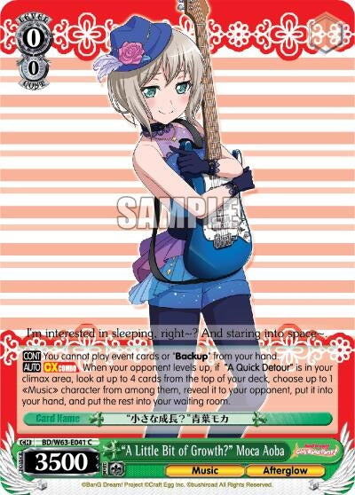 ’A Little Bit of Growth?’ Moca Aoba (63041) [BD/W63] - Weiss Schwarz Single
