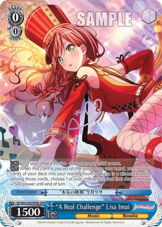 ’A Real Challenge’ Lisa Imai (SPM) (B) (63082) [BD/W63] - Weiss Schwarz Single