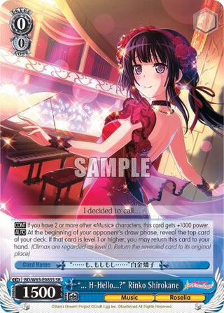 ’... H-Hello?’ Rinko Shirokane (SR) (63083) [BD/W63] - Weiss Schwarz Single