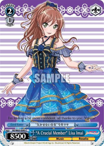 ’A Crucial Member’ Lisa Imai (63095) [BD/W63] - Weiss Schwarz Single