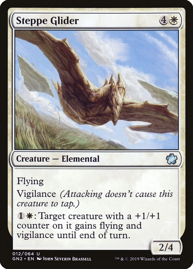 Steppe Glider (12) [GN2] - MTG Single
