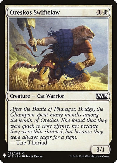 Oreskos Swiftclaw (22) [LIST]