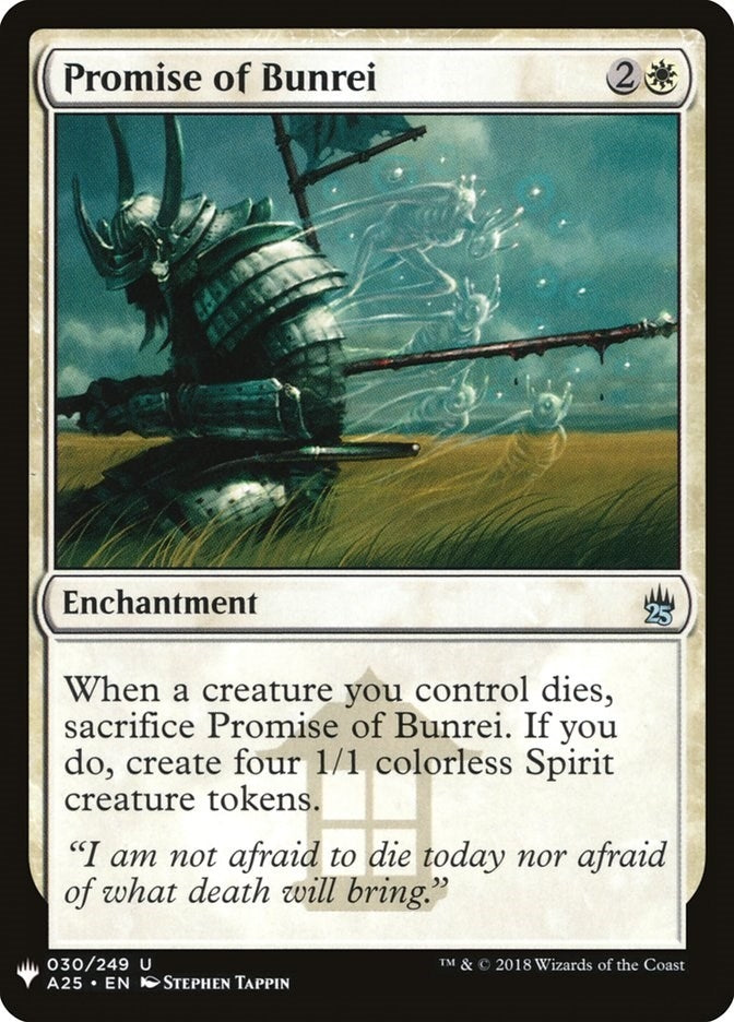 Promise of Bunrei (30) [LIST] - MTG Single