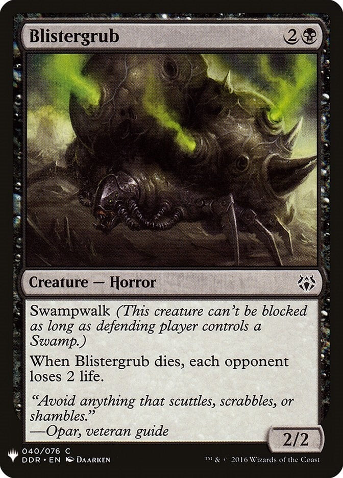 Blistergrub (40) [LIST] - MTG Single