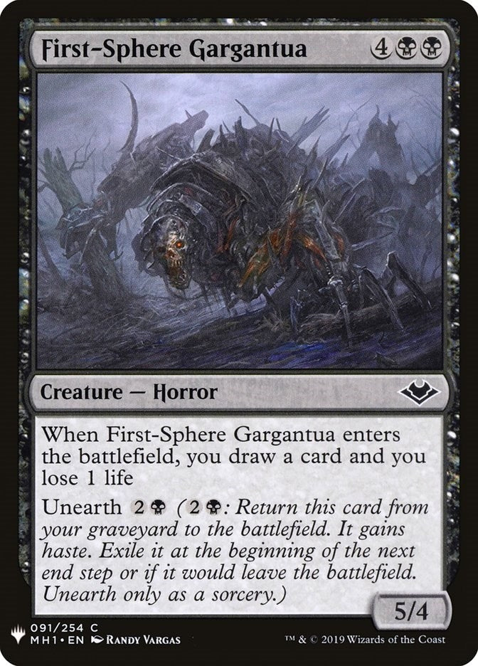 First-Sphere Gargantua (91) [LIST] - MTG Single