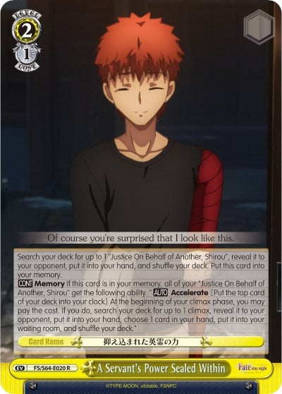 A Servant’s Power Sealed Within (64020) [FS/S64] - Weiss Schwarz Single