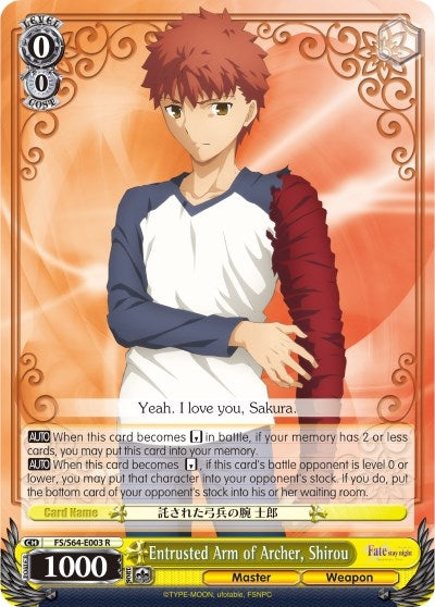 Entrusted Arm of Archer Shirou (64003) [FS/S64] - Weiss Schwarz Single