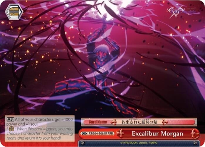 Excalibur Morgan (RRR) (64081) [FS/S64] - Weiss Schwarz Single