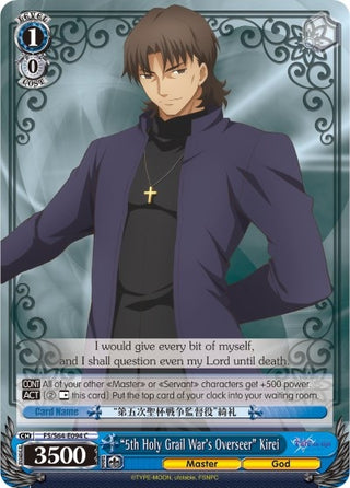 ’5th Holy Grail War’s Overseer’ Kirei (64094) [FS/S64] - Weiss Schwarz Single