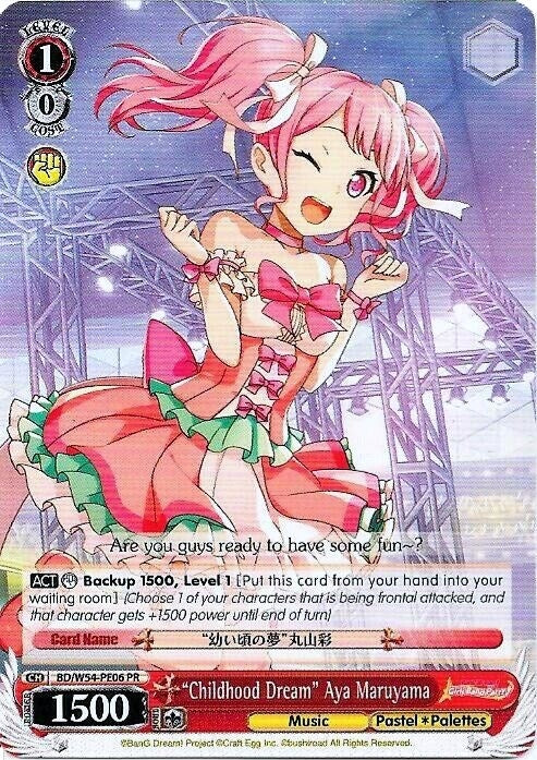 ’Childhood Dream’ Aya Maruyama (5406) [BD/W54] - Weiss Schwarz Single