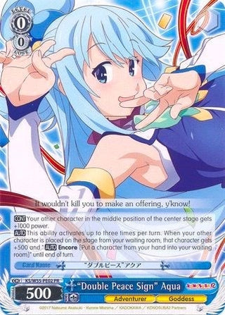 ’Double Peace Sign’ Aqua (5502) [KS/W55] - Weiss Schwarz Single