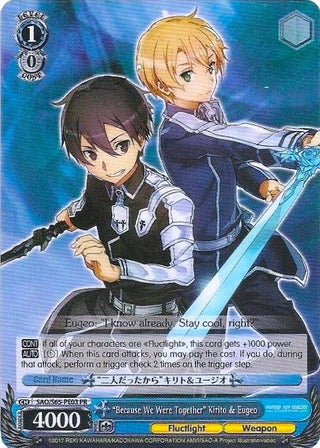 ’Because We Were Together’ Kirito & Eugeo (6503) [SAO/S65] - Weiss Schwarz Single