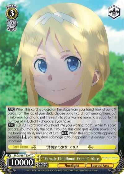 ’Female Childhood Friend’ Alice (6506) [SAO/S65] - Weiss Schwarz Single