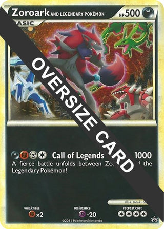Image for Zoroark and Legendary Pokemon (World of Illusions Promo) (Jumbo Cards) - Pokemon