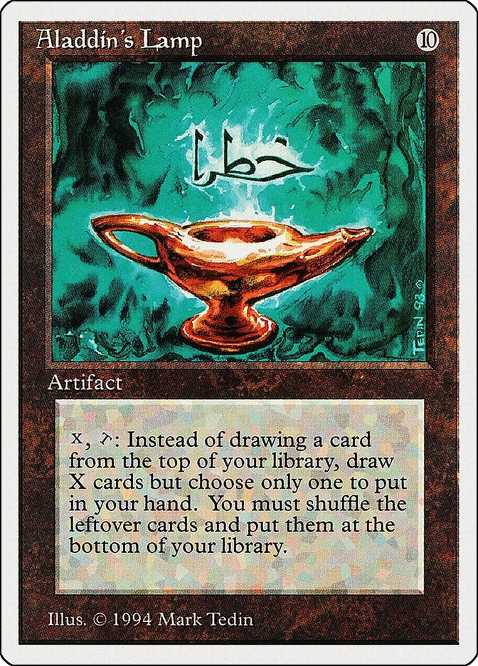 Aladdin’s Lamp (231) [SUM] - MTG Single