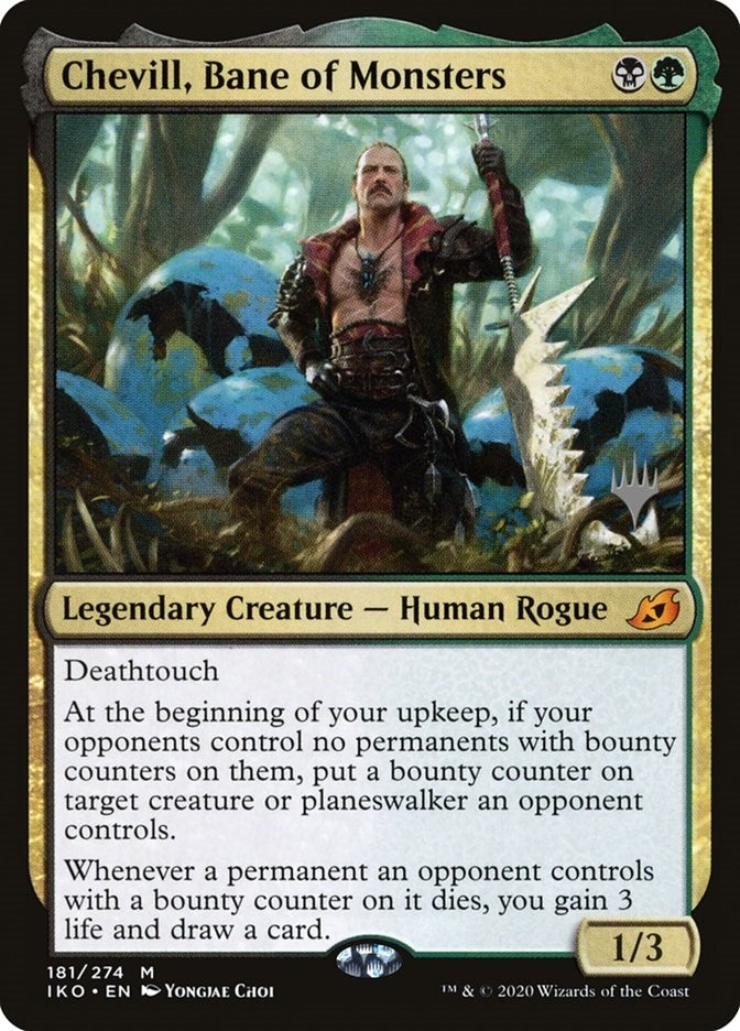 Chevill Bane of Monsters (181) [PPIKO] - MTG Single