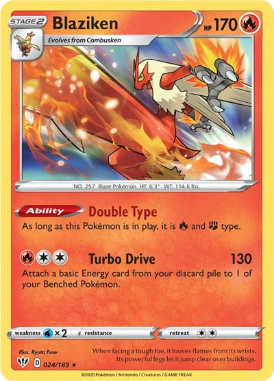 Blaziken (024/189) (SWSH03)