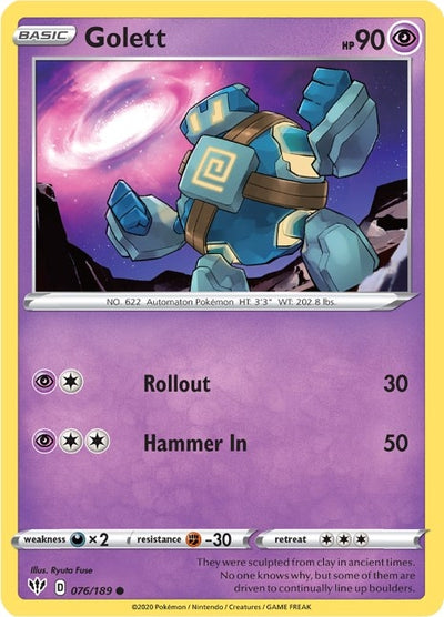 Golett (076/189) (SWSH03)