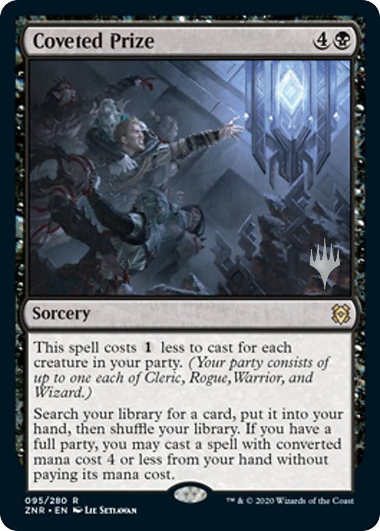 Coveted Prize (95) [PPZNR] - MTG Single