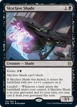 Skyclave Shade (125) [PPZNR] - MTG Single
