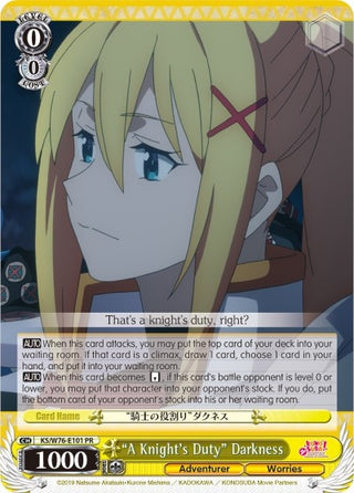 ’A Knight’s Duty’ Darkness (76101) [KS/W76] - Weiss Schwarz Single
