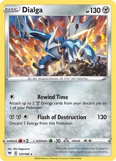 Dialga (121/185) (SWSH04)