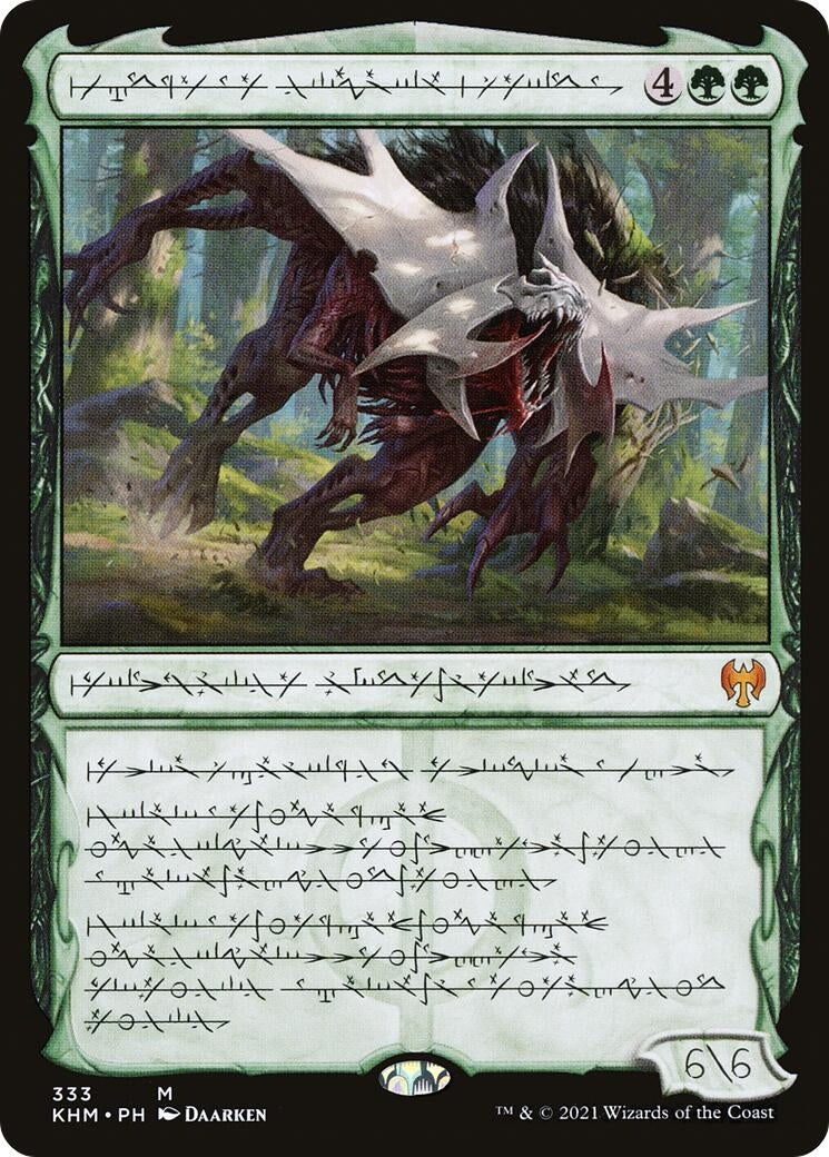 Vorinclex Monstrous Raider (Phyrexian) (333) [KHM] - MTG Single