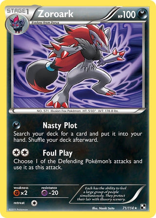 Image for Zoroark (071/114) (Deck Exclusives) - Pokemon