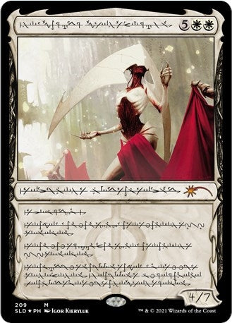 Elesh Norn Grand Cenobite (209) (209) [SLD] - MTG Single