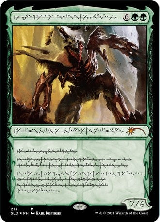 Vorinclex Voice of Hunger (Phyrexian) (213) [SLD] - MTG Single