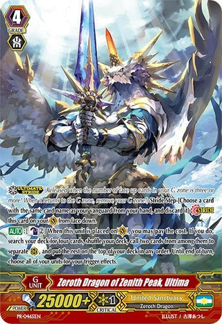 Zeroth Dragon of Zenith Peak Ultima (465) [PR] - Cardfight Vanguard Single