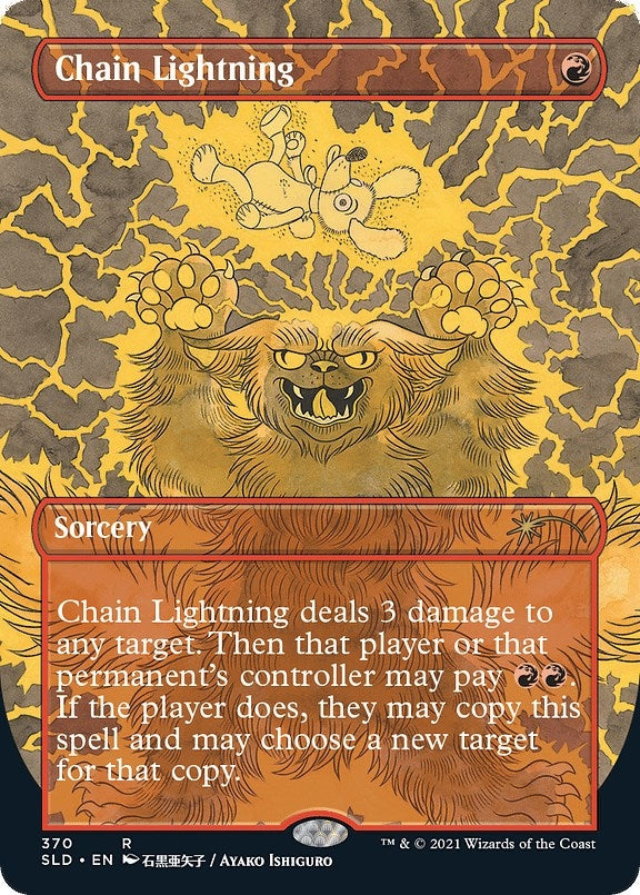 Chain Lightning (370) [SLD] - MTG Single