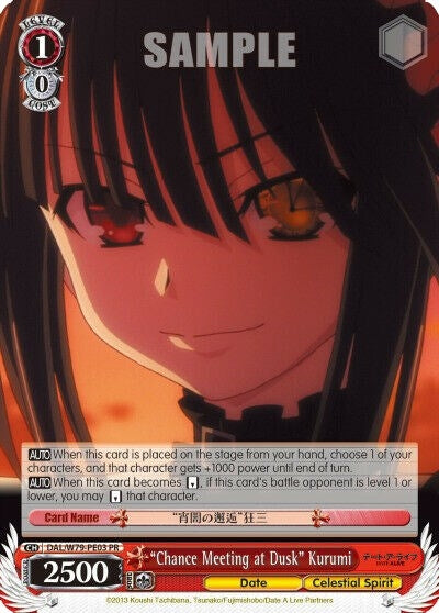 ’Chance Meeting at Dusk’ Kurumi (7903) [DAL/W79] - Weiss Schwarz Single