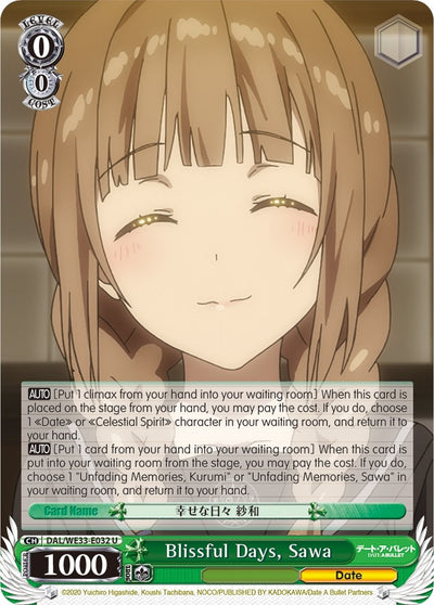 Blissful Days, Sawa (33032) [DAL/WE33]