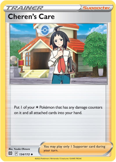 Cheren's Care (134/172) (SWSH09)