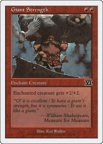 Giant Strength (181) [6ED]