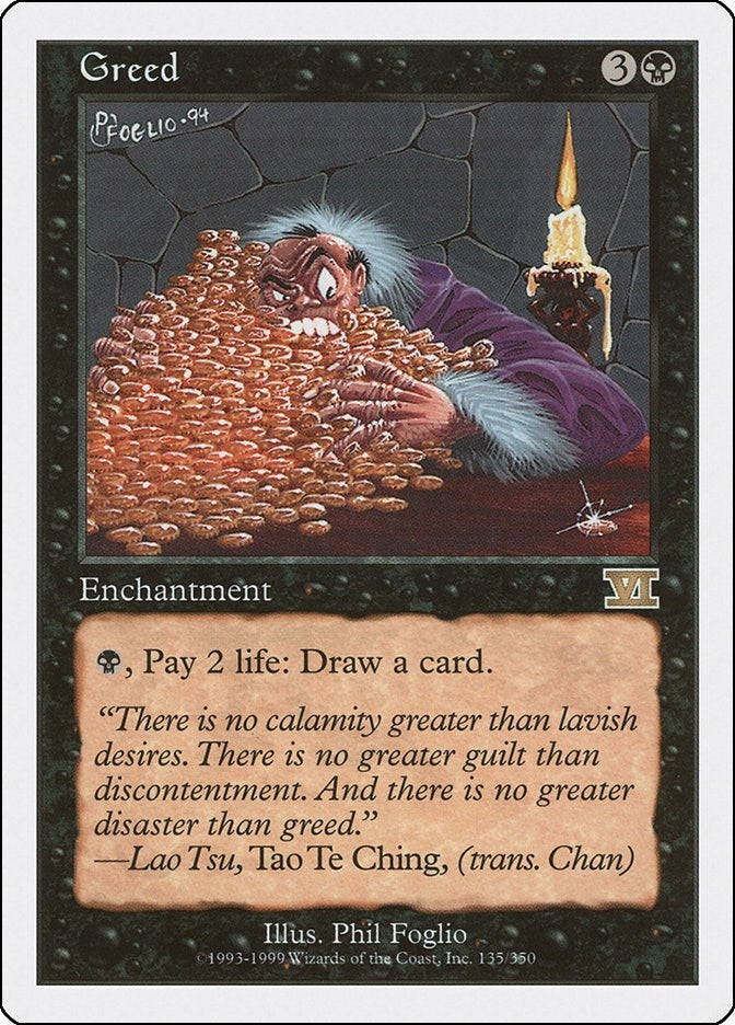Greed (135) [6ED] - MTG Single