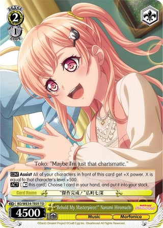 ’Behold My Masterpiece!’ Nanami Hiromachi (3405) [BD/WE34] - Weiss Schwarz Single