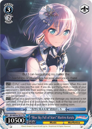 ’Blue Sky Full of Stars’ Mashiro Kurata (3417) [BD/WE34] - Weiss Schwarz Single