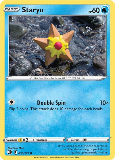 Staryu (030/172) (SWSH09)