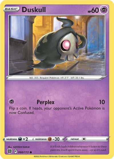 Duskull (060/172) (SWSH09)