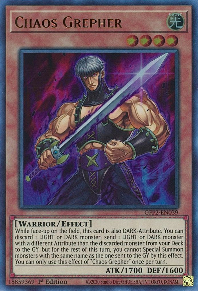Chaos Grepher (2039) (GFP2) - YuGiOh Single