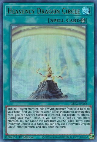 Heavenly Dragon Circle (2165) (GFP2) - YuGiOh Single