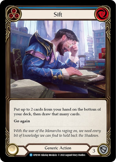 Sift (Blue) (199) [UPR]
