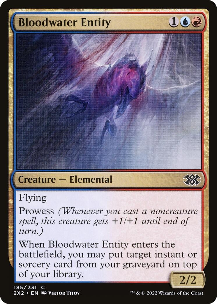 Bloodwater Entity (185) [2X2] - MTG Single