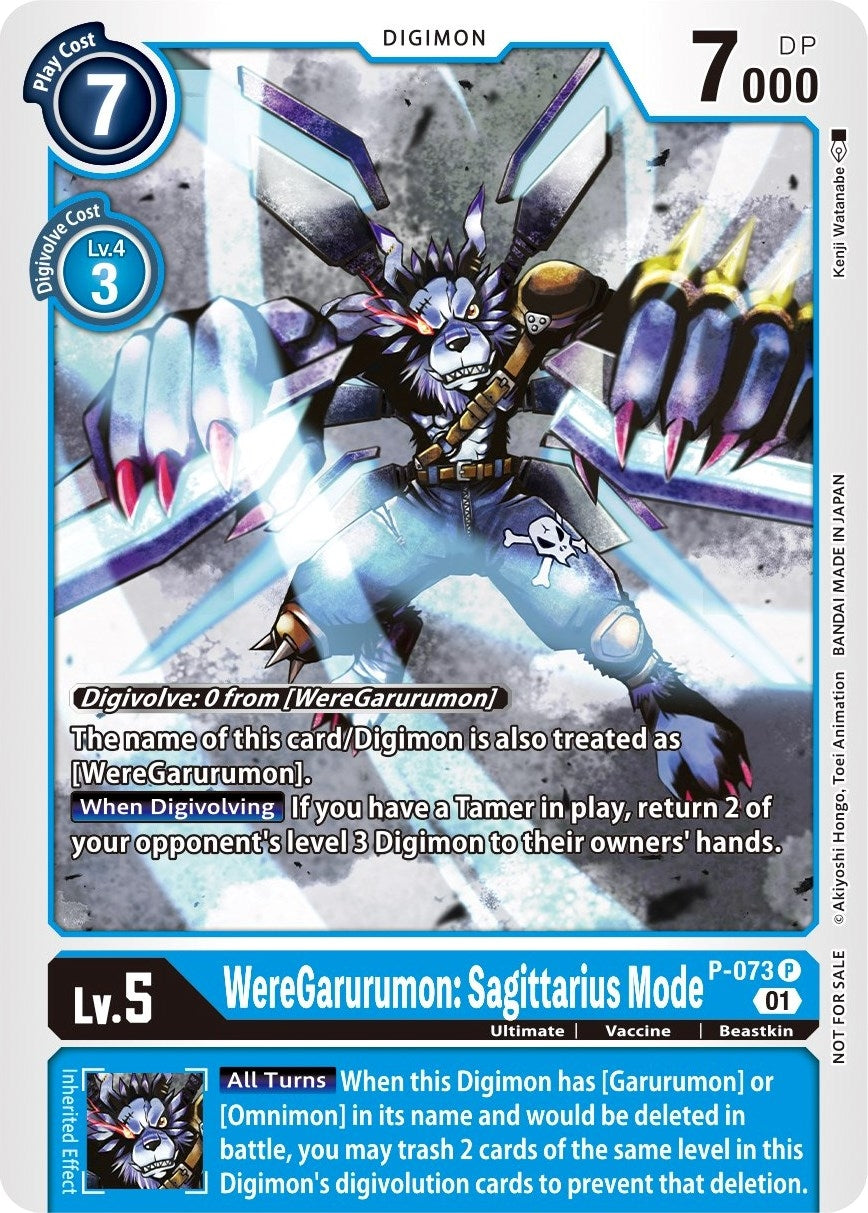 WereGarurumon: Sagittarius Mode (73) [D-PR] - Digimon Card Game Single