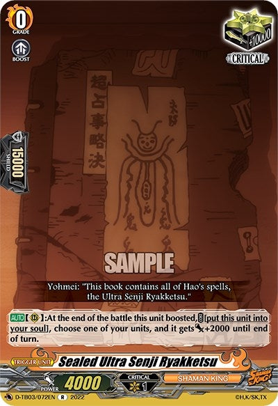 Sealed Ultra Senji Ryakketsu (3072) [D-TB03] - Cardfight Vanguard Single